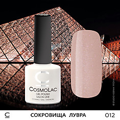 ГЕЛЬ-ЛАК COSMOLAC №12