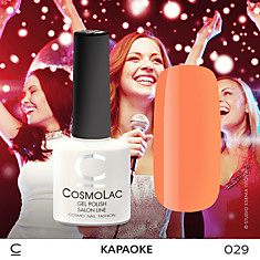 ГЕЛЬ-ЛАК COSMOLAC №29