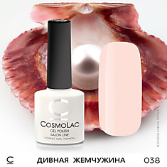 ГЕЛЬ-ЛАК COSMOLAC №38
